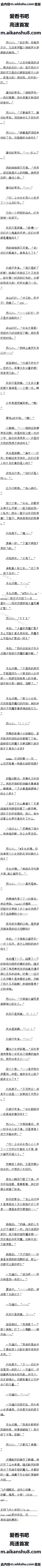 740 𾪣һͨоΣһ