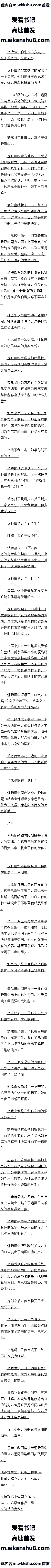 755 ԶҰƣȵȣǲеϤ