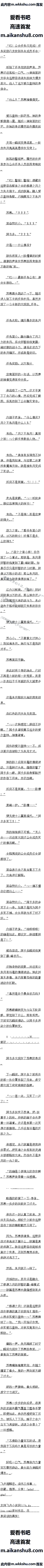 756 ֻһССѣ߸