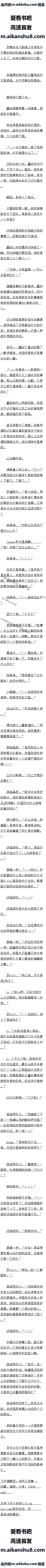 775 ȾһöӣֻӰأ