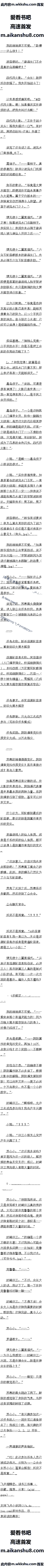 781 ʱ֣û᳤û᳤·ϣ
