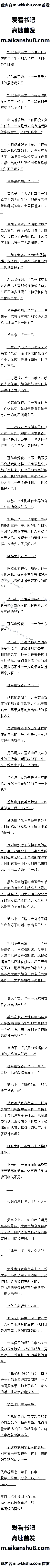 782 Ͳľҹгţˮţ