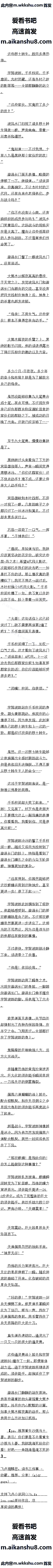783 vsǲߣгŵǿĸ