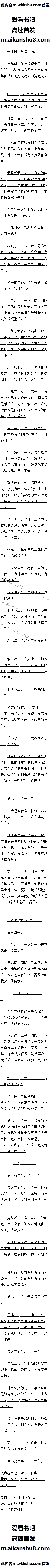 796 ɽε߸