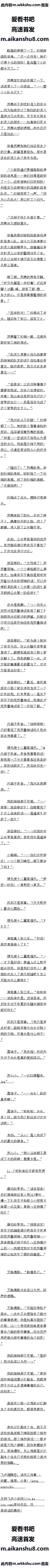 823 ҹһʱˬһֱҹһֱˬ찾ҹ᳡ĸ