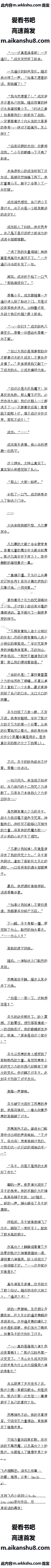 833 ʥıŭķ𾪣Ÿ