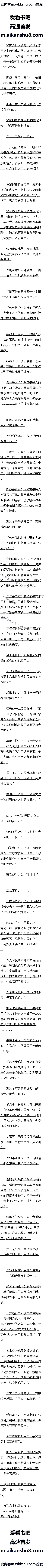 837 ʱԲֲۡ