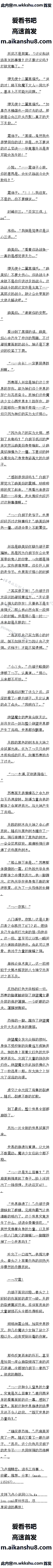 858 һ߻һ磨ĸ