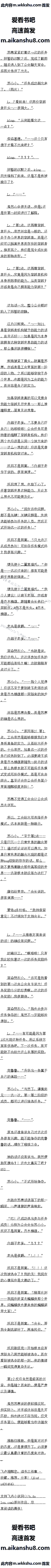 873 ᣺һ״