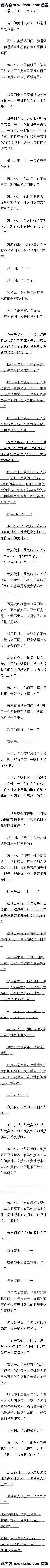 956 гţڲʲô˺ҵֻʹ