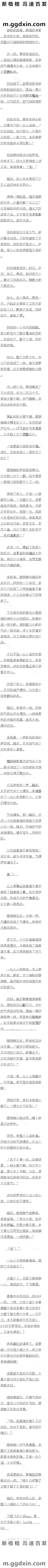 ڰʮ һ