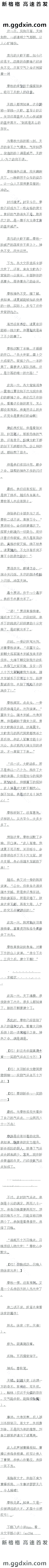 ڰʮ ʿڼ
