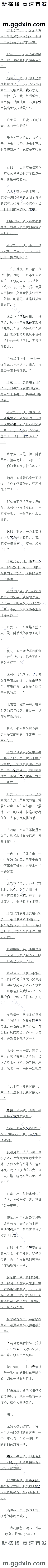 ھʮ ͣ˳֣