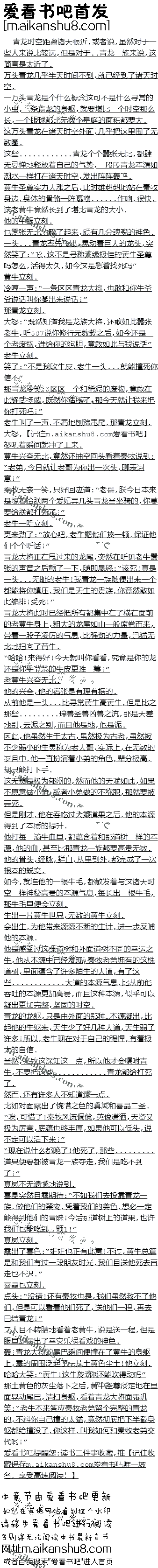 594ŵĻţ