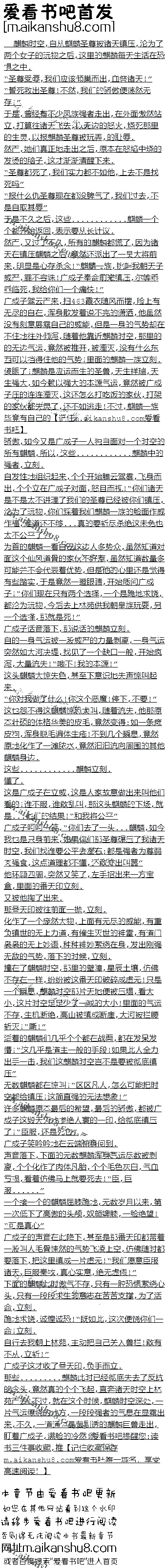 624¹ѹʱ