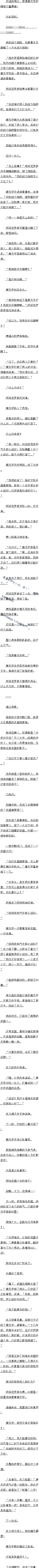 102 ϢĴڣһġ