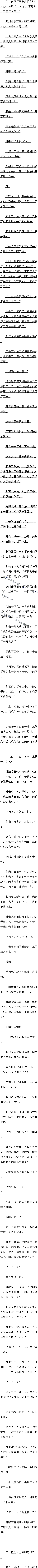 һ г壬޼ɱˣ1ģԶƱ