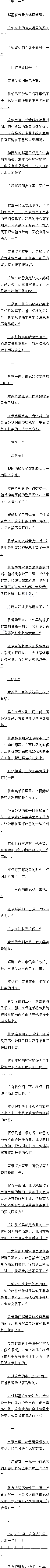 182 Ѷʩѹ3