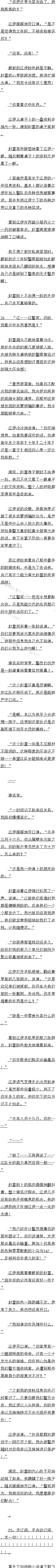 183 ߱ͬϣ4