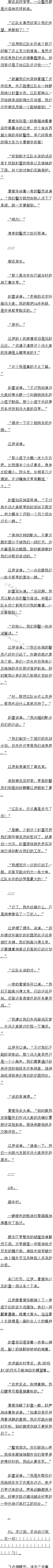 184 д塾5