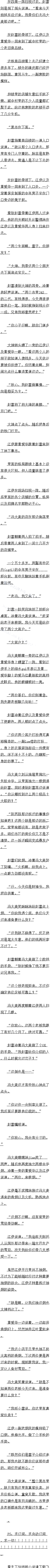 185 Ǩ1