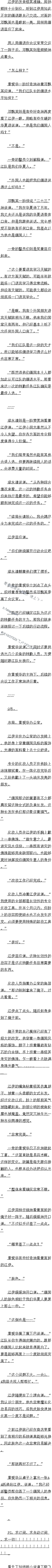 195 ױµݡ2