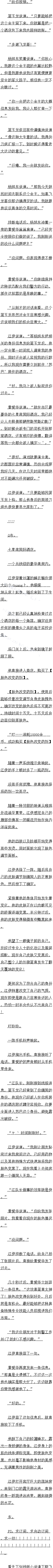 197 ɫıҩ4