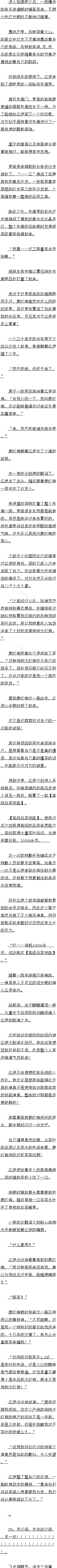 200 ٶ̽2