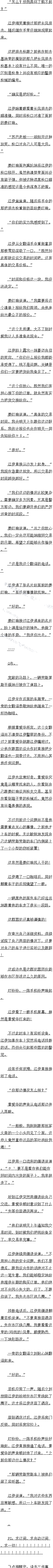 202 ﷸ4