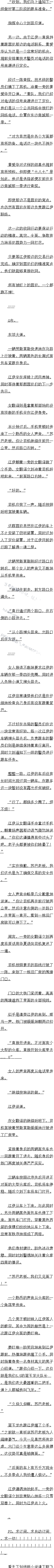 205 棬֣3