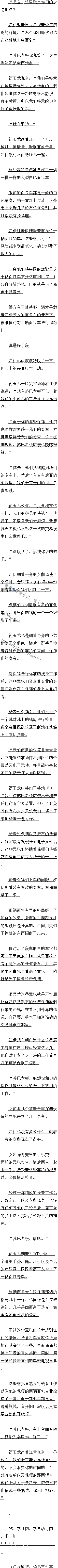 206 µİȫ飡4