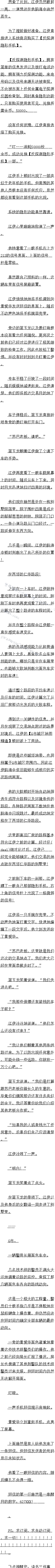 208 ƾ֣ȷλã1