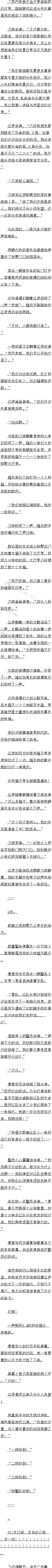 210 ָж3