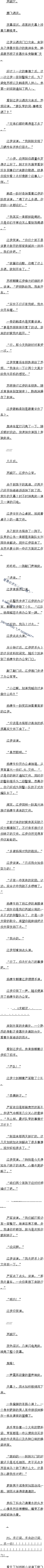 219 תҹ꡾2