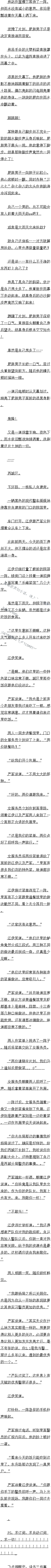 220 ɫ˹ݡ3