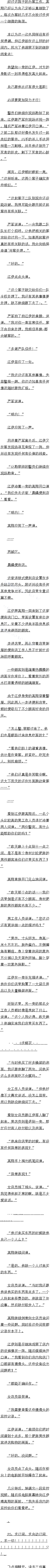224 Ƶİ2