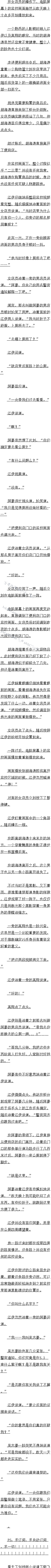 225 ¼Ӱ3