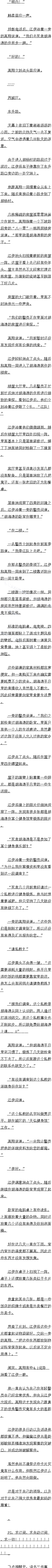230 ̽ס1