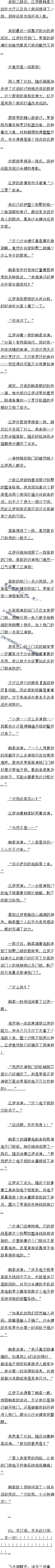 240 ʮӸ㶨3