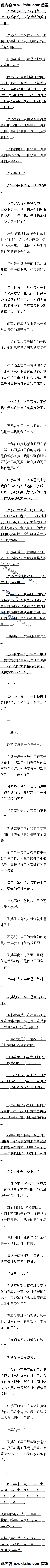 72 Ҫˣ12