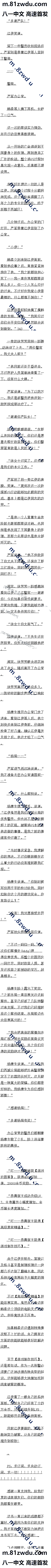 151 սķᣡ1