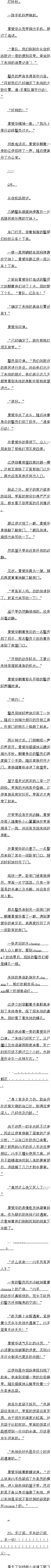 171 ˣ1