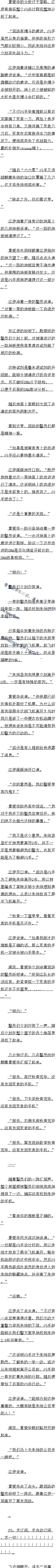 172 ˡ2