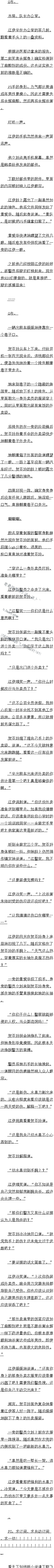 175 ʲôʱеԱˣ1