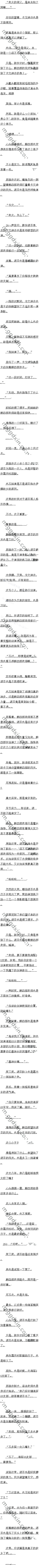 ڰʮ  