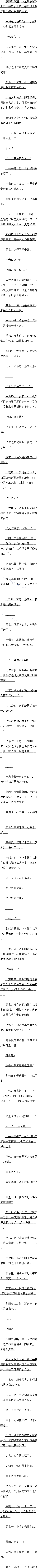 ڰʮ ǿŵ ߸