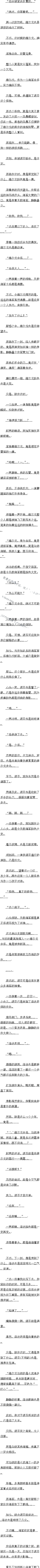 ڰʮ նά 