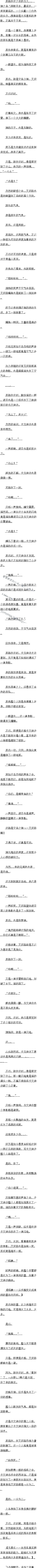 ھʮ յ֮· ڶ
