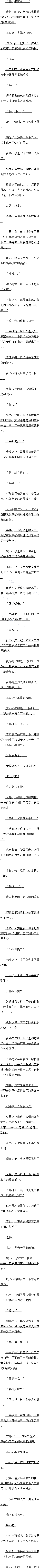 ھʮ · 