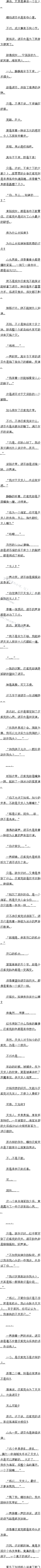 һ ŵ 